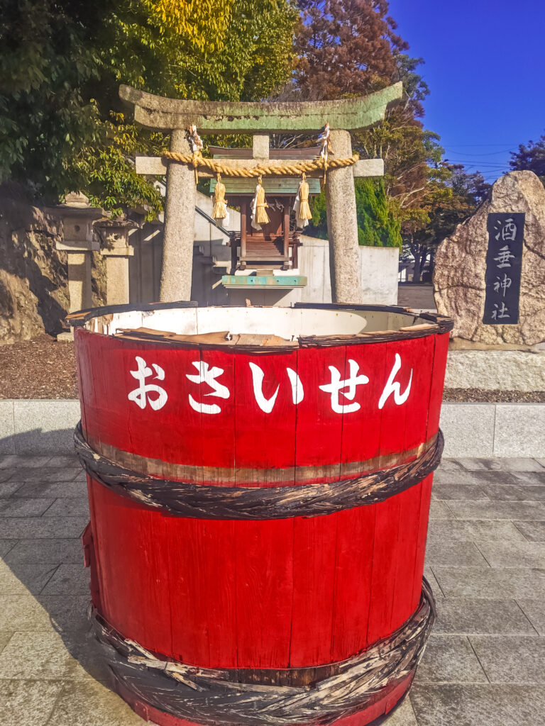 防府天満宮 酒垂神社 山口県防府市