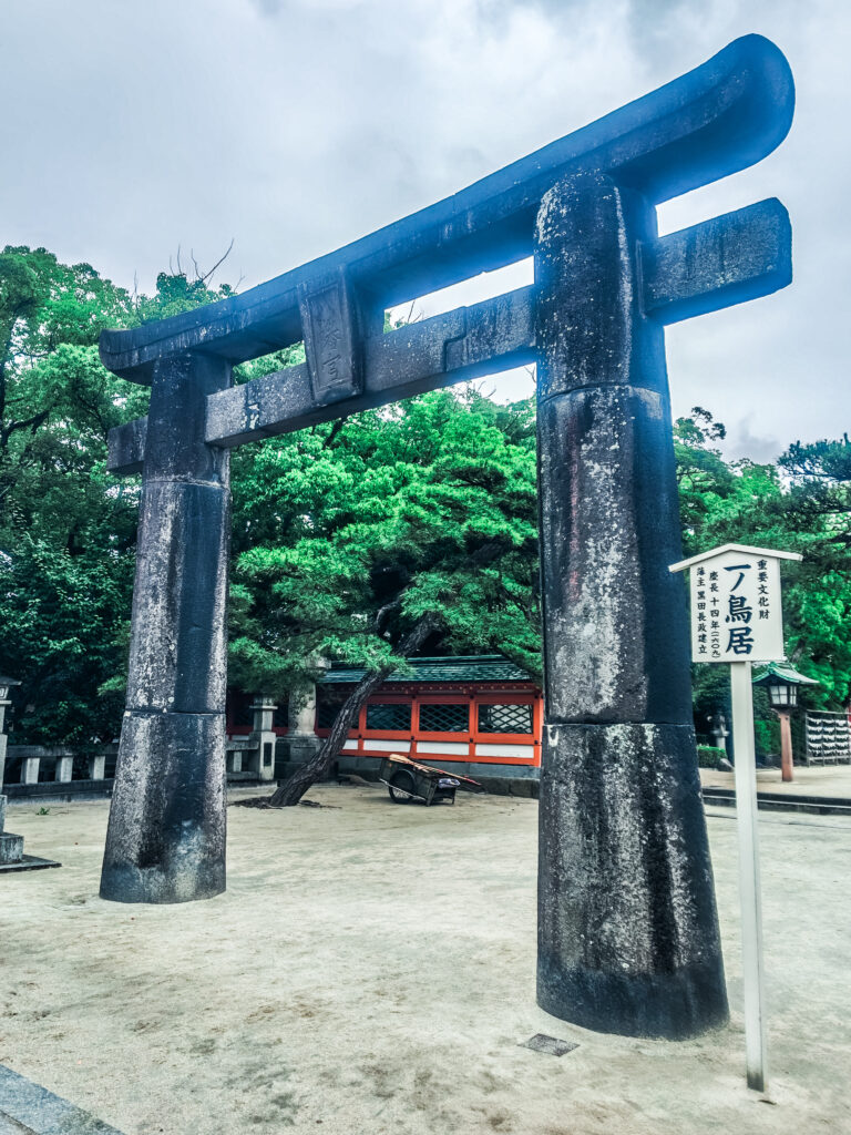 筥崎宮の一の鳥居