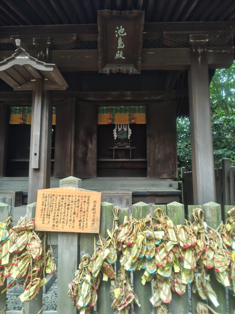 筥崎宮の池島殿