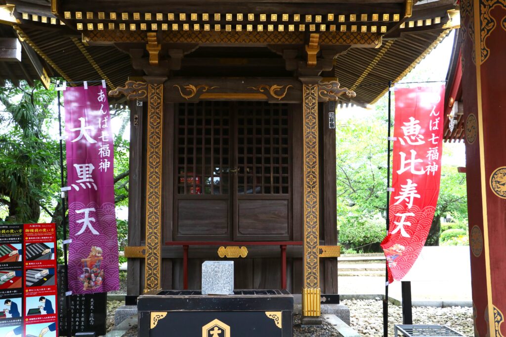 大杉神社境内の大国神社