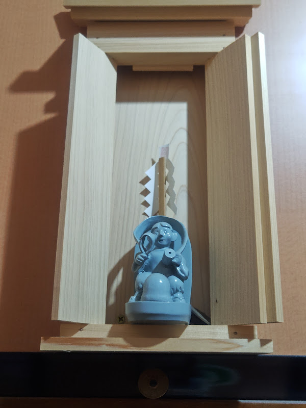 大杉神社のトイレの神様