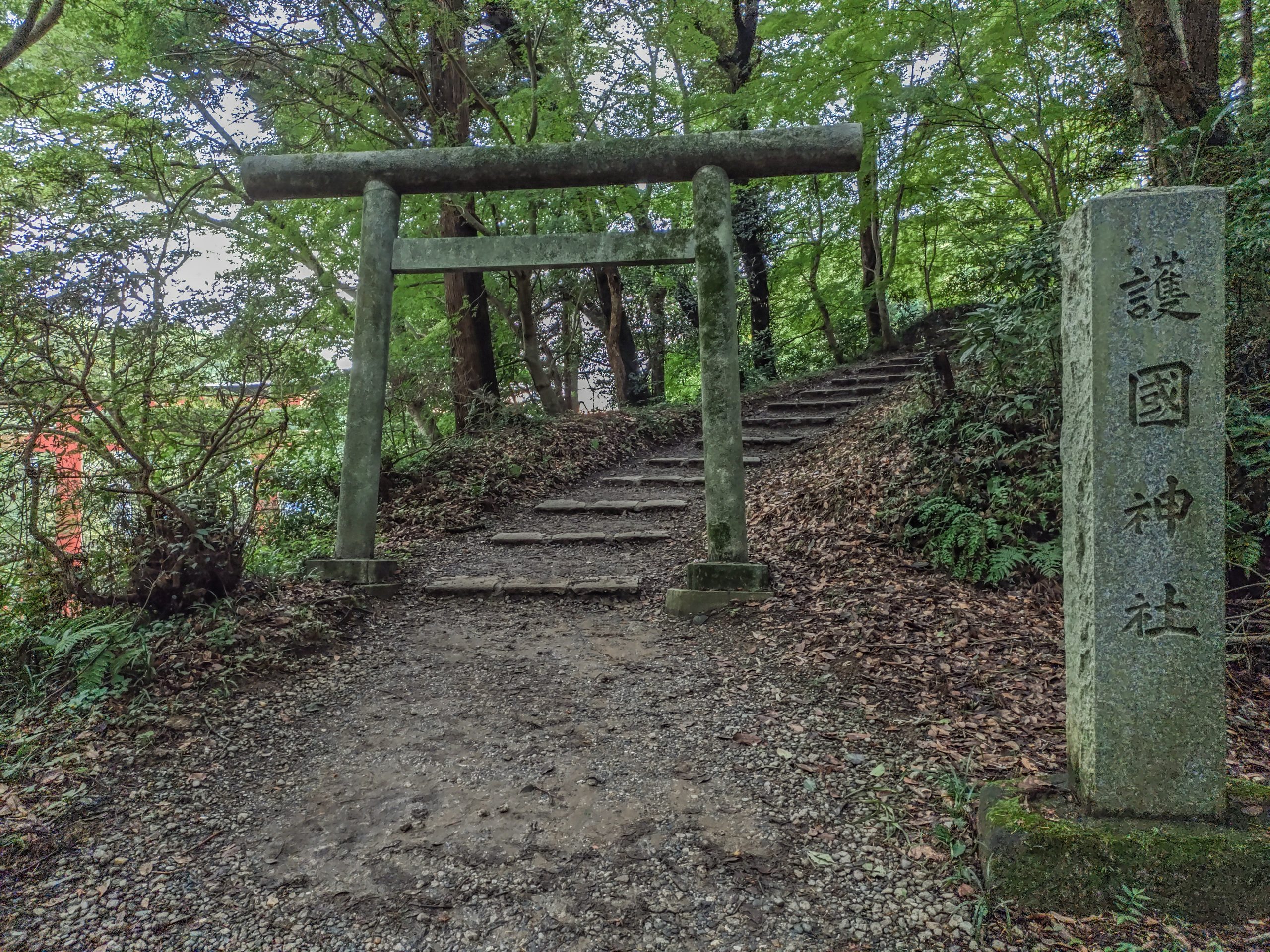 香取護国神社へと続く石段