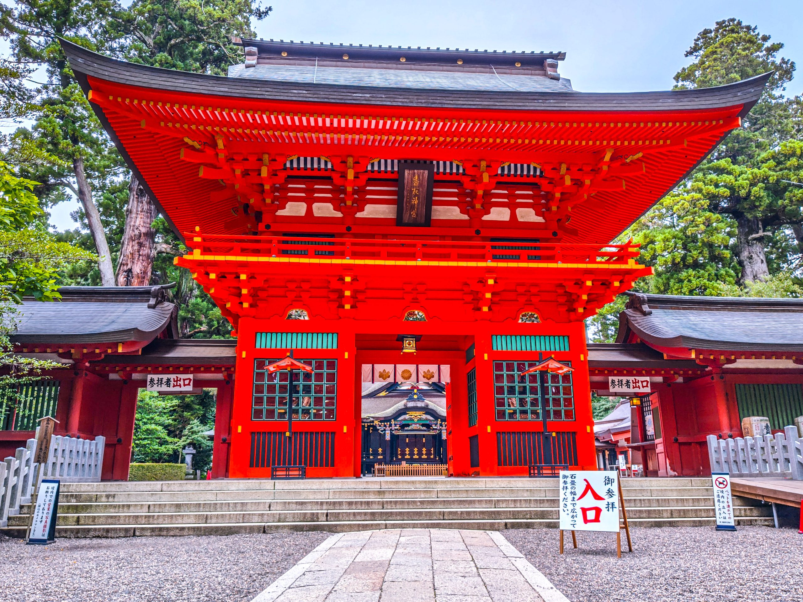 香取神宮の楼門・正面
