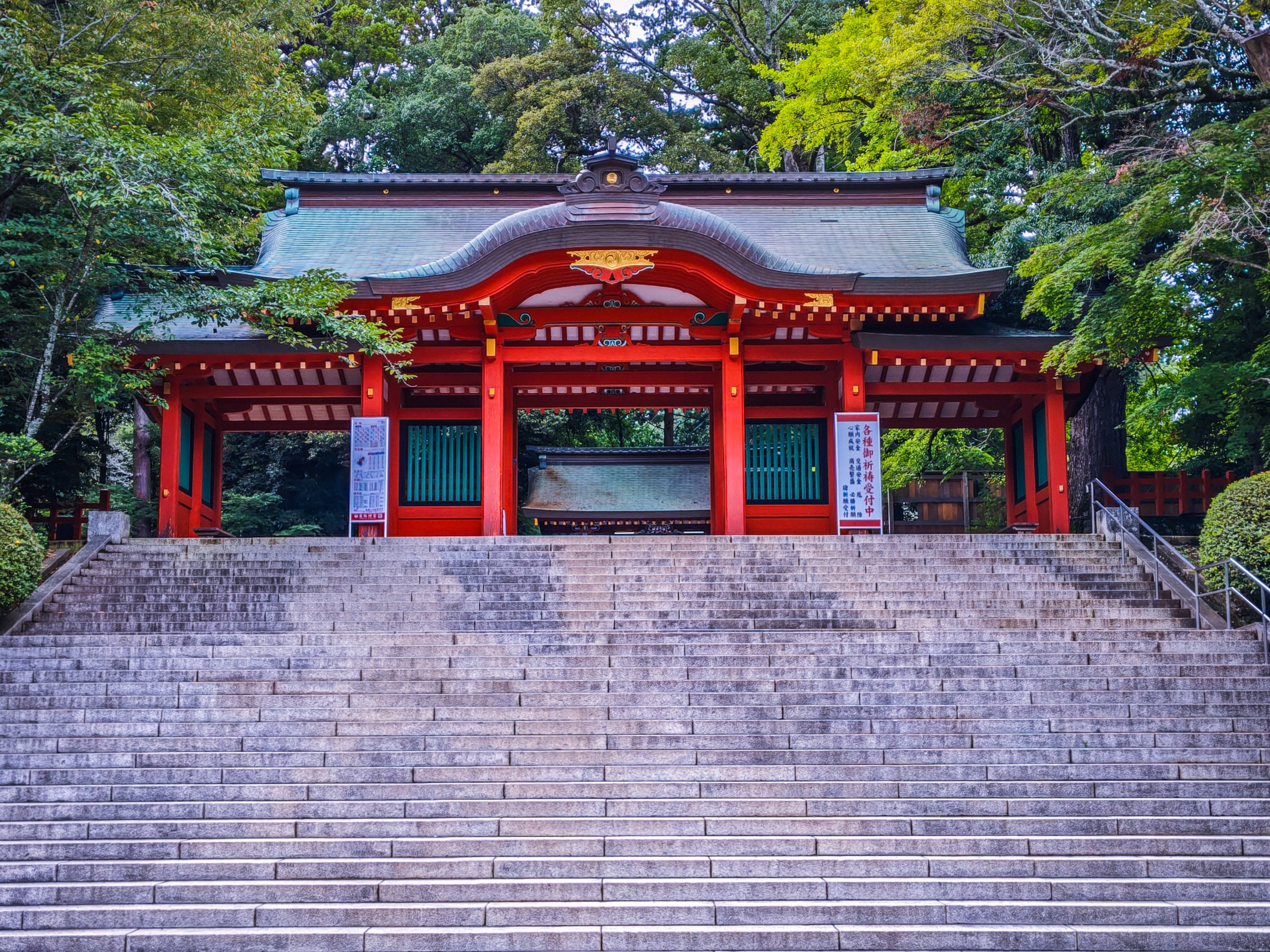 香取神宮の総門