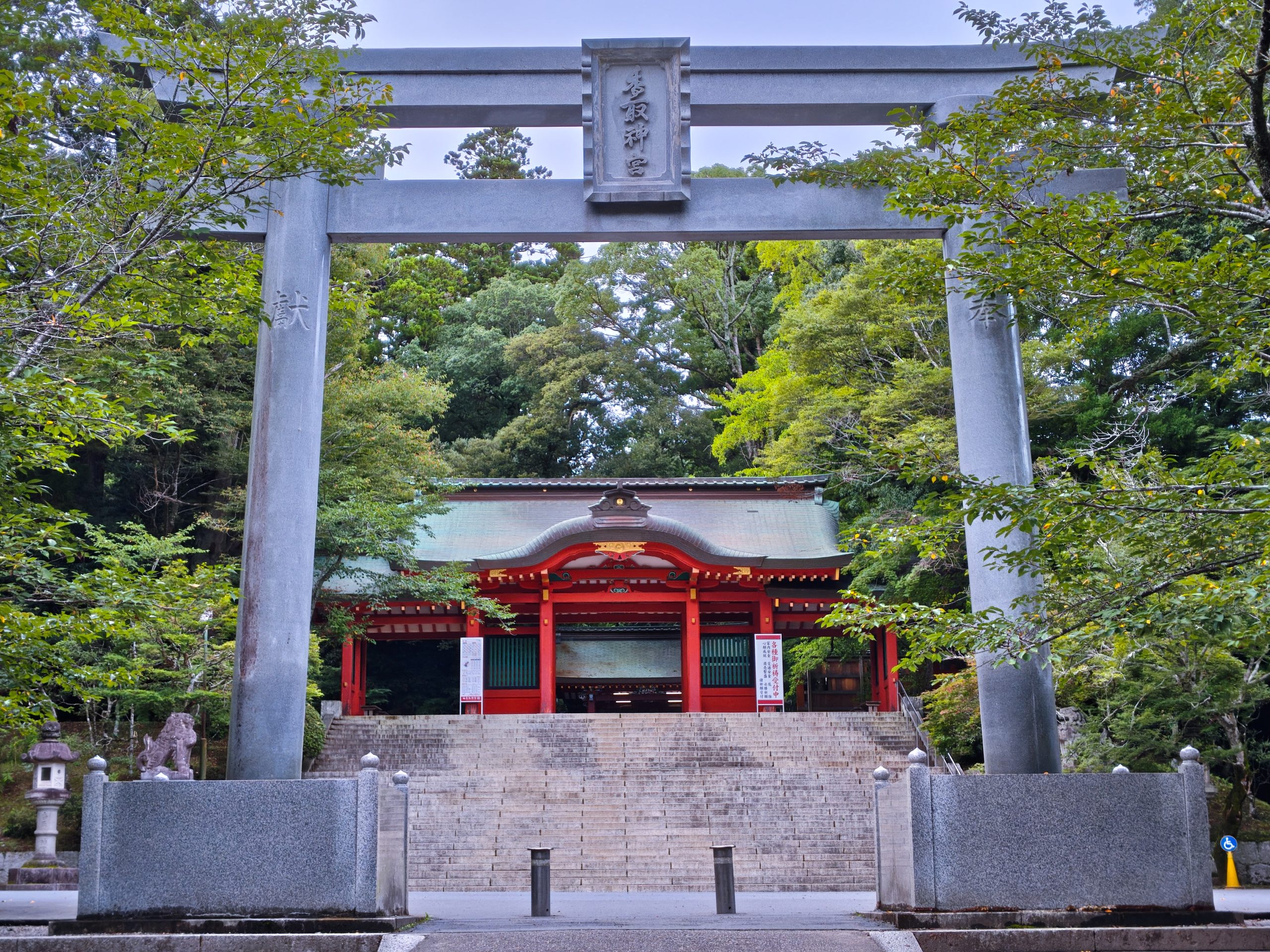 香取神宮の鳥居と総門