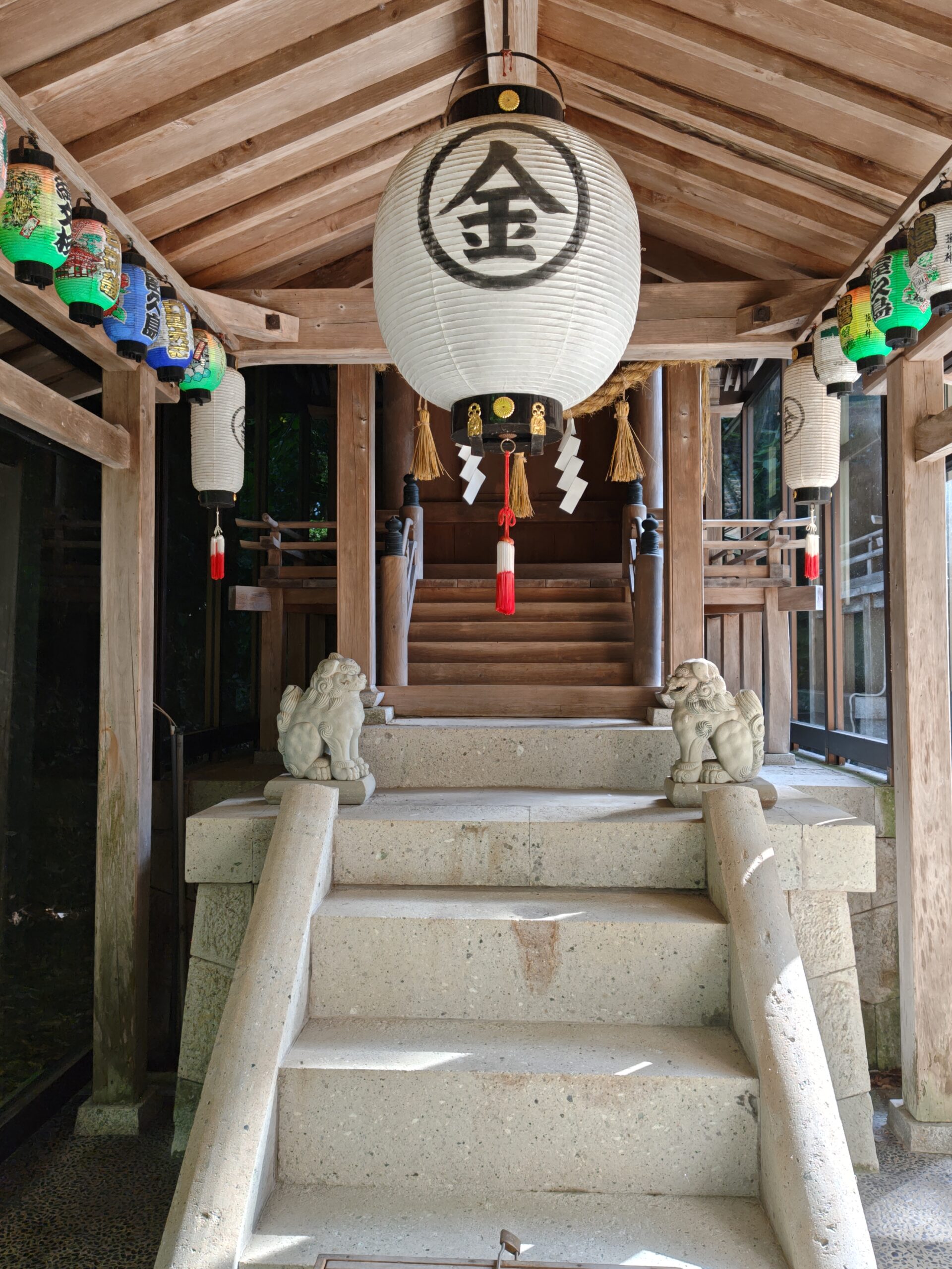 金劔宮の金刀比羅宮