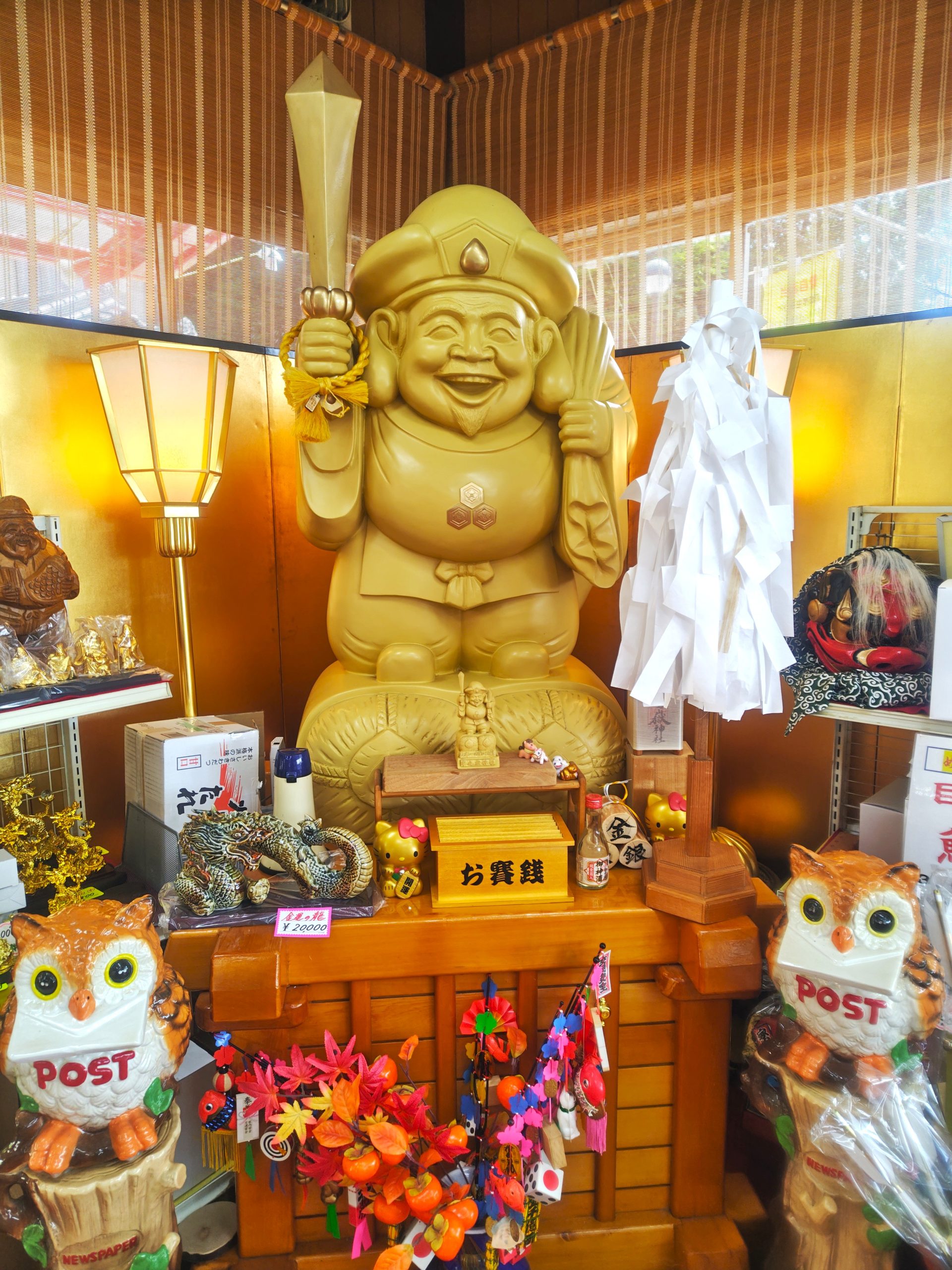 中之岳ドライブインの大黒様