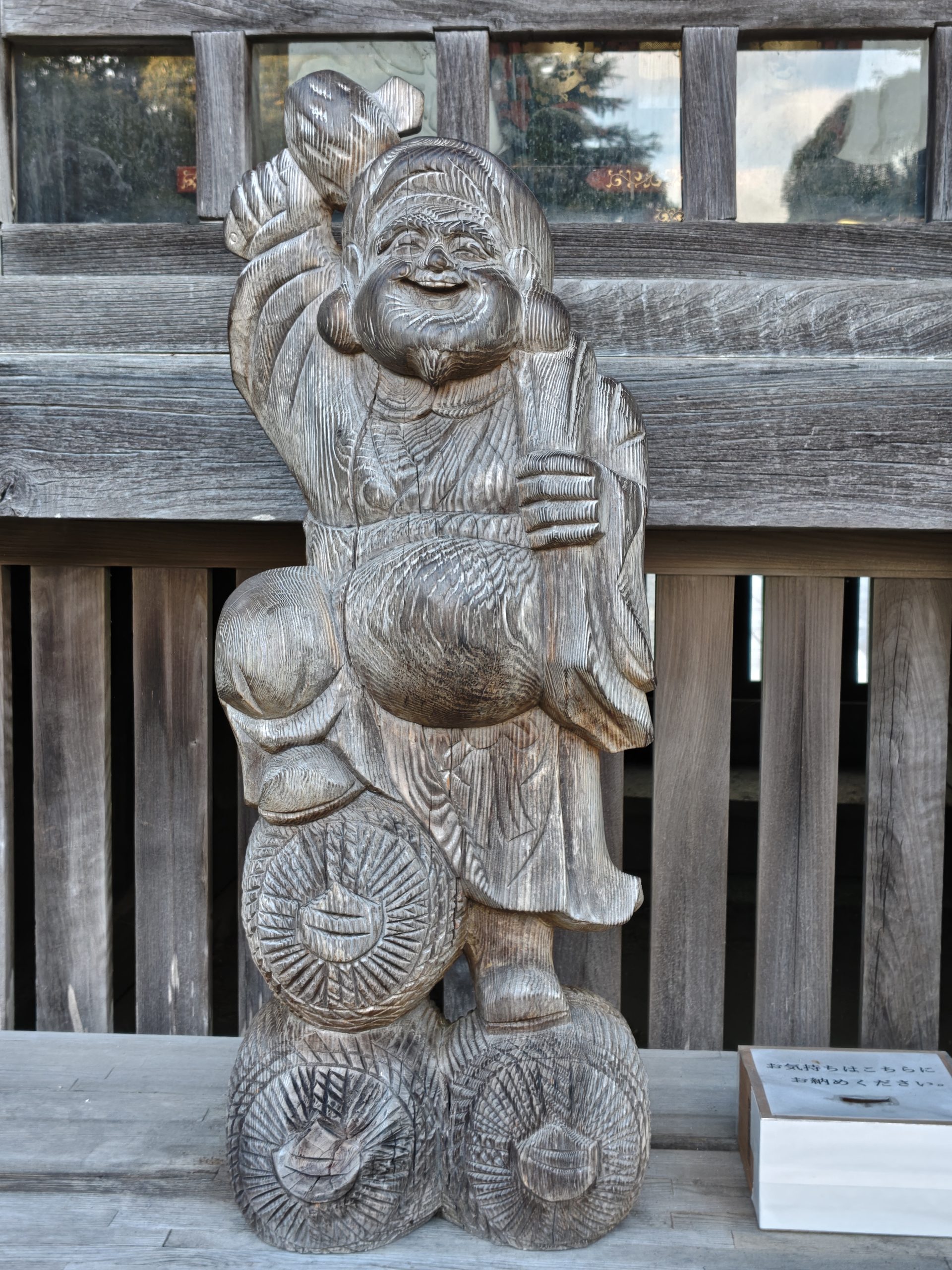大洗磯前神社の福の神・大国さまの木像