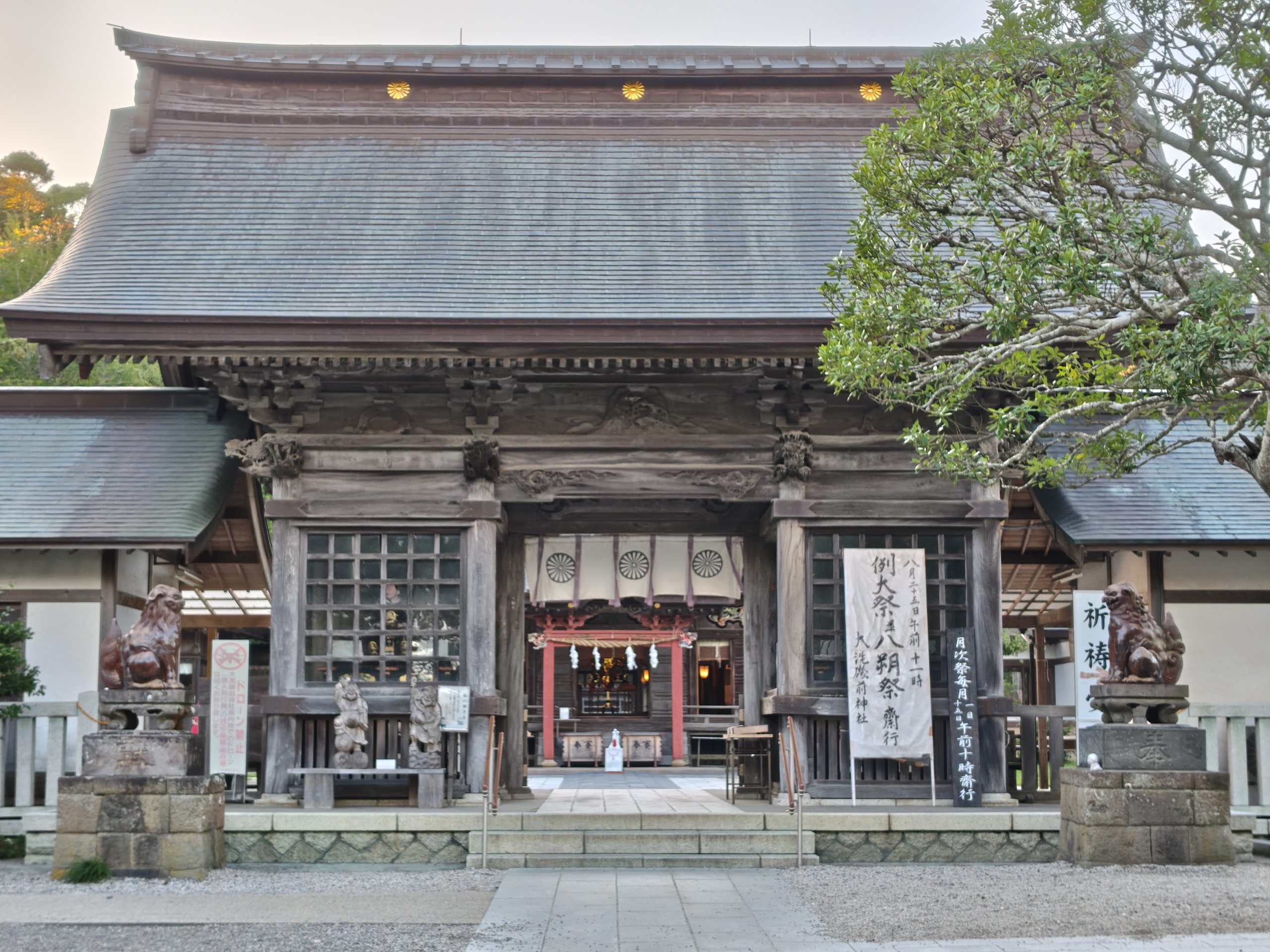 大洗磯前神社の随神門