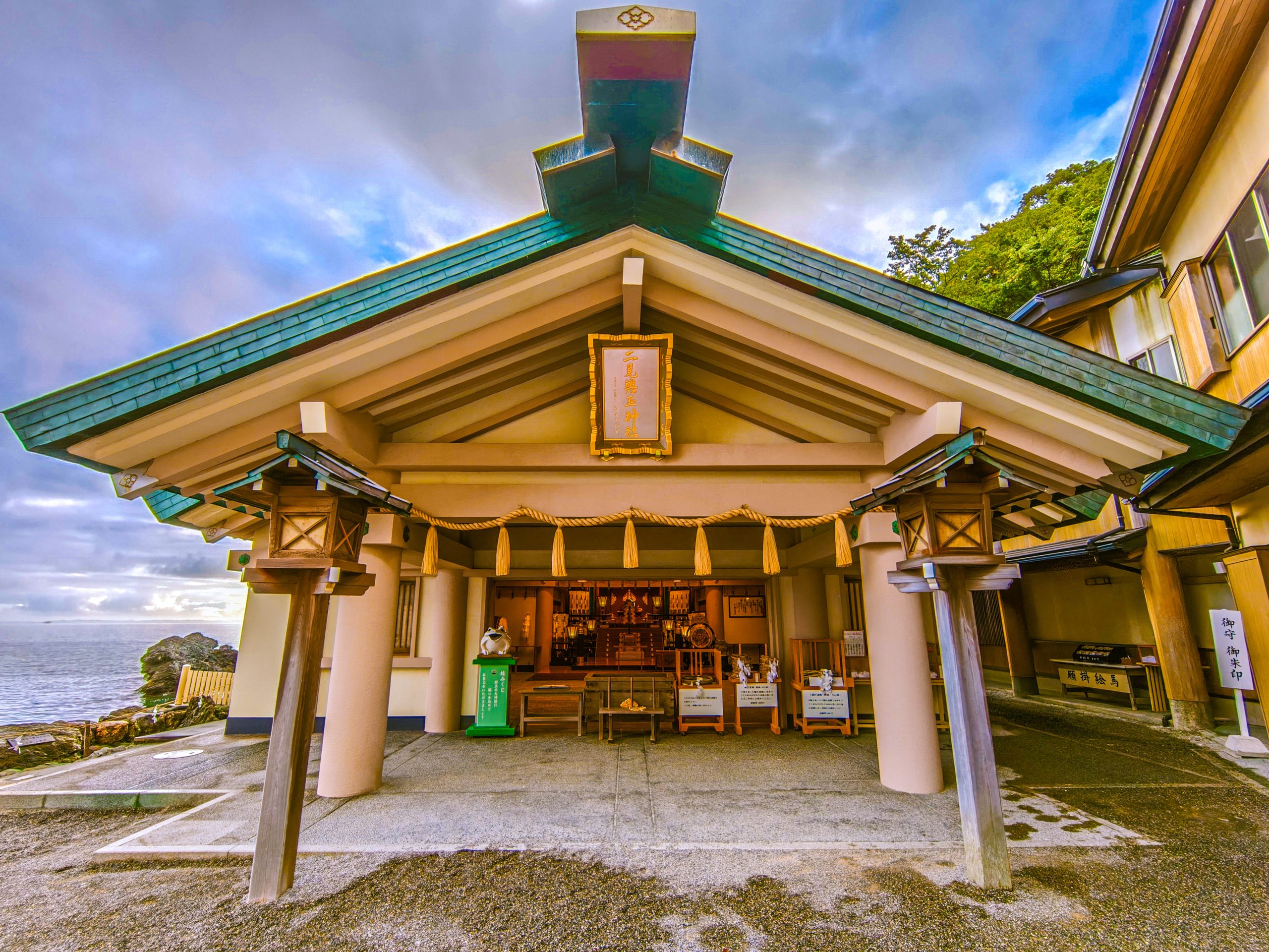 二見興玉神社の拝殿