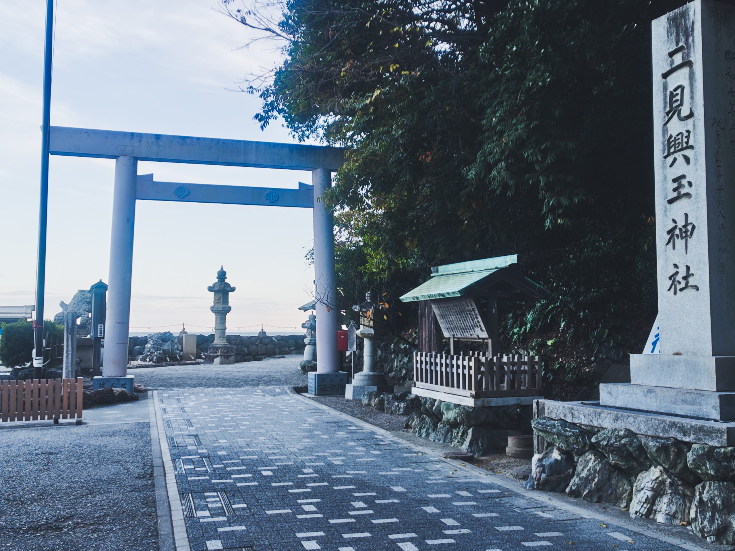 二見興玉神社入口・社号標と一の鳥居