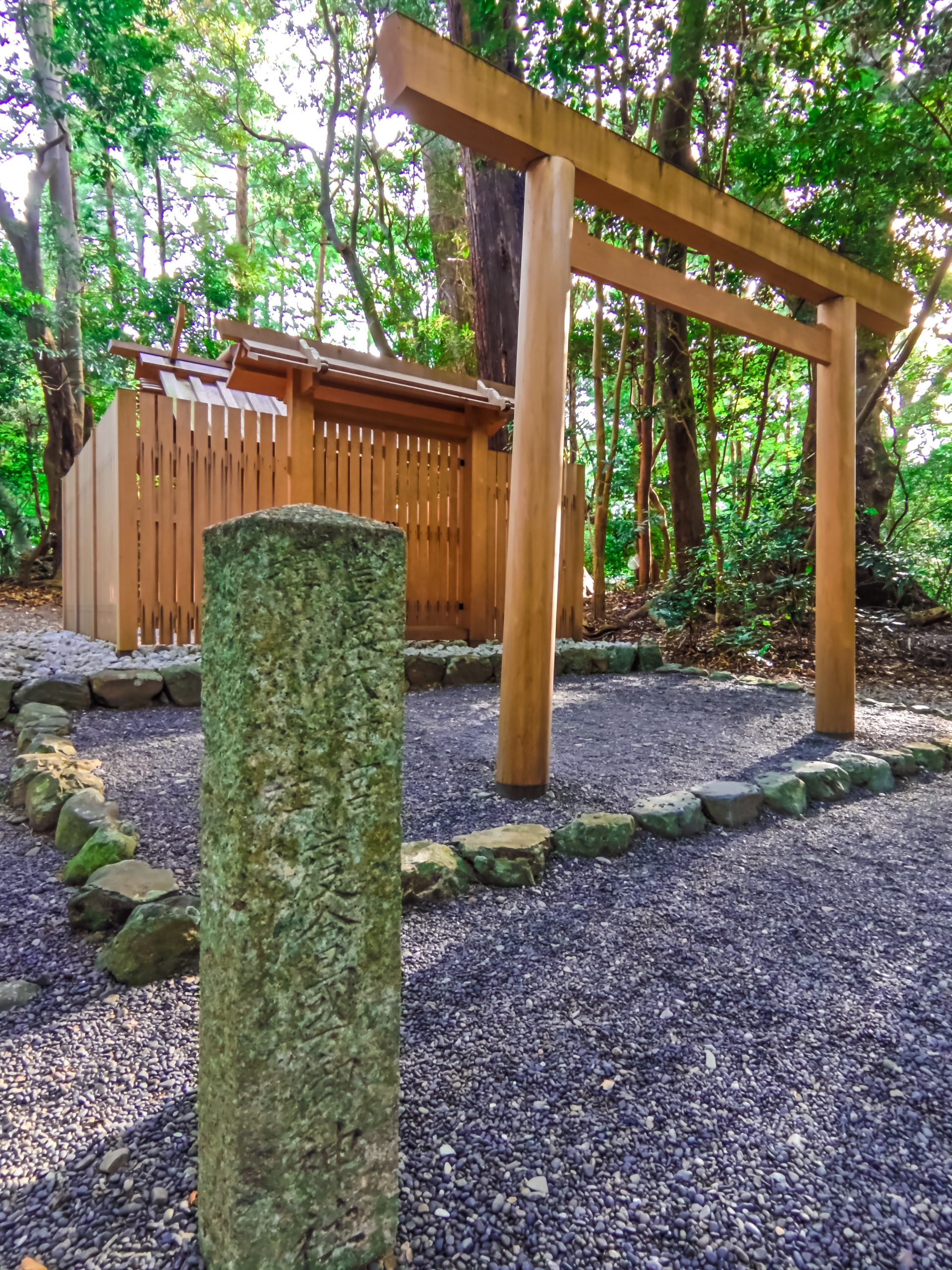 外宮の度会国御神社