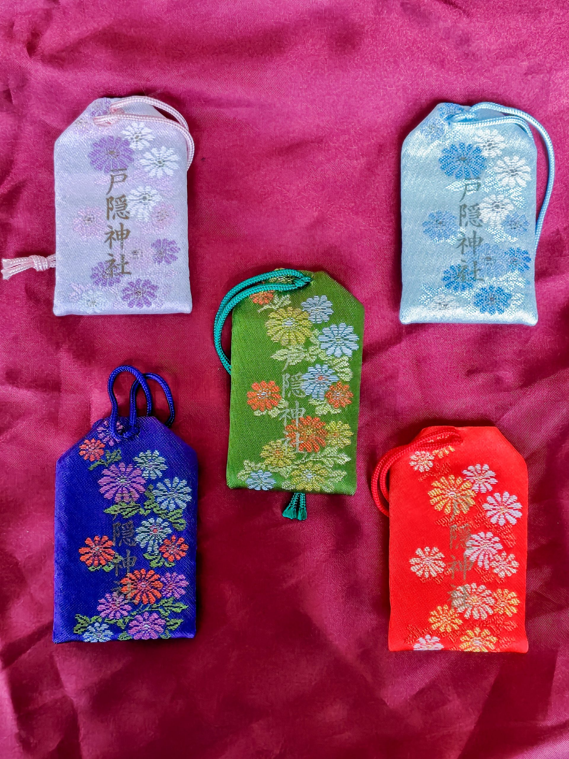 岐阜戸隠神社のお守り裏面