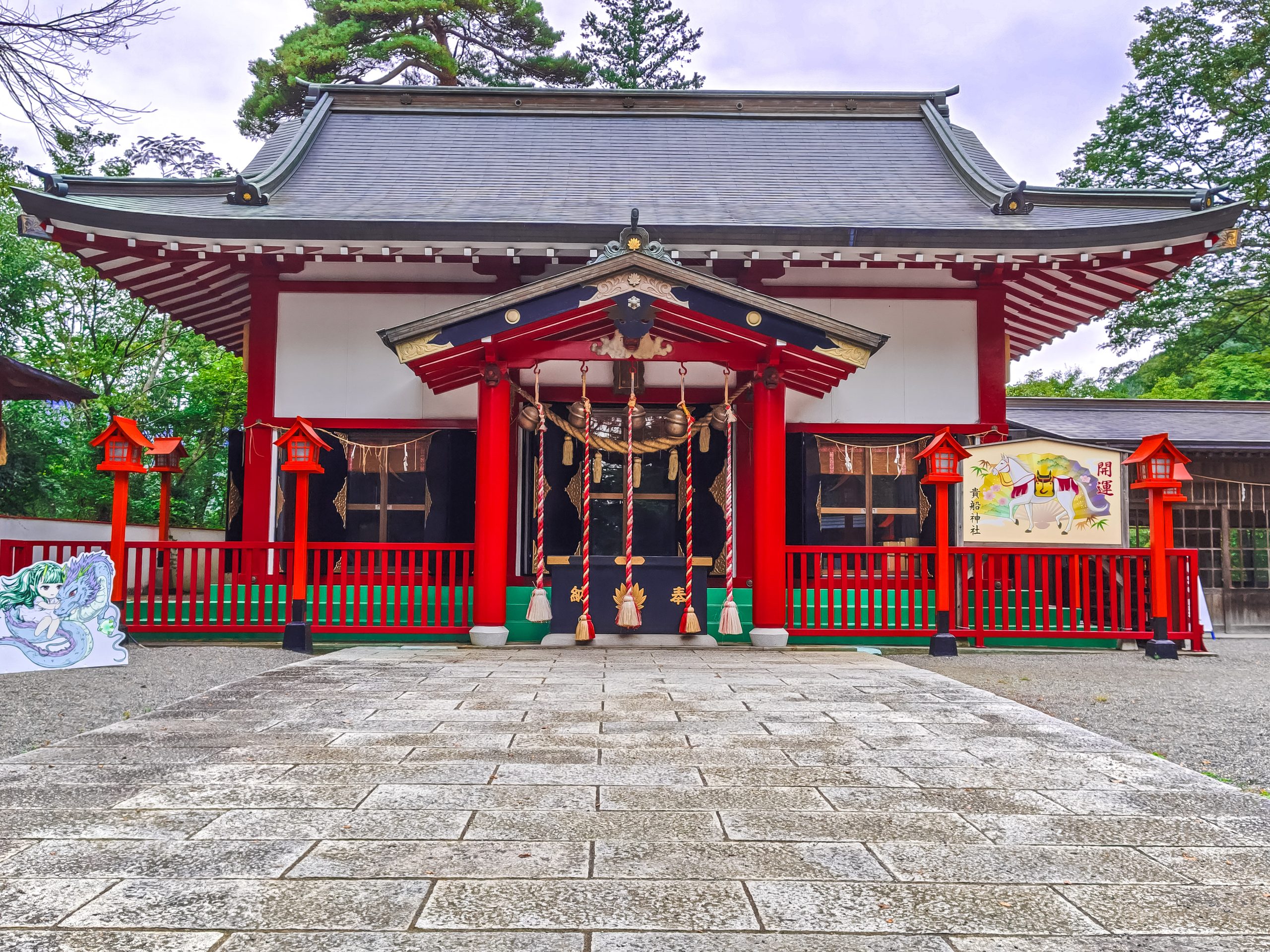 貴船神社(群馬県みどり市)の拝殿正面