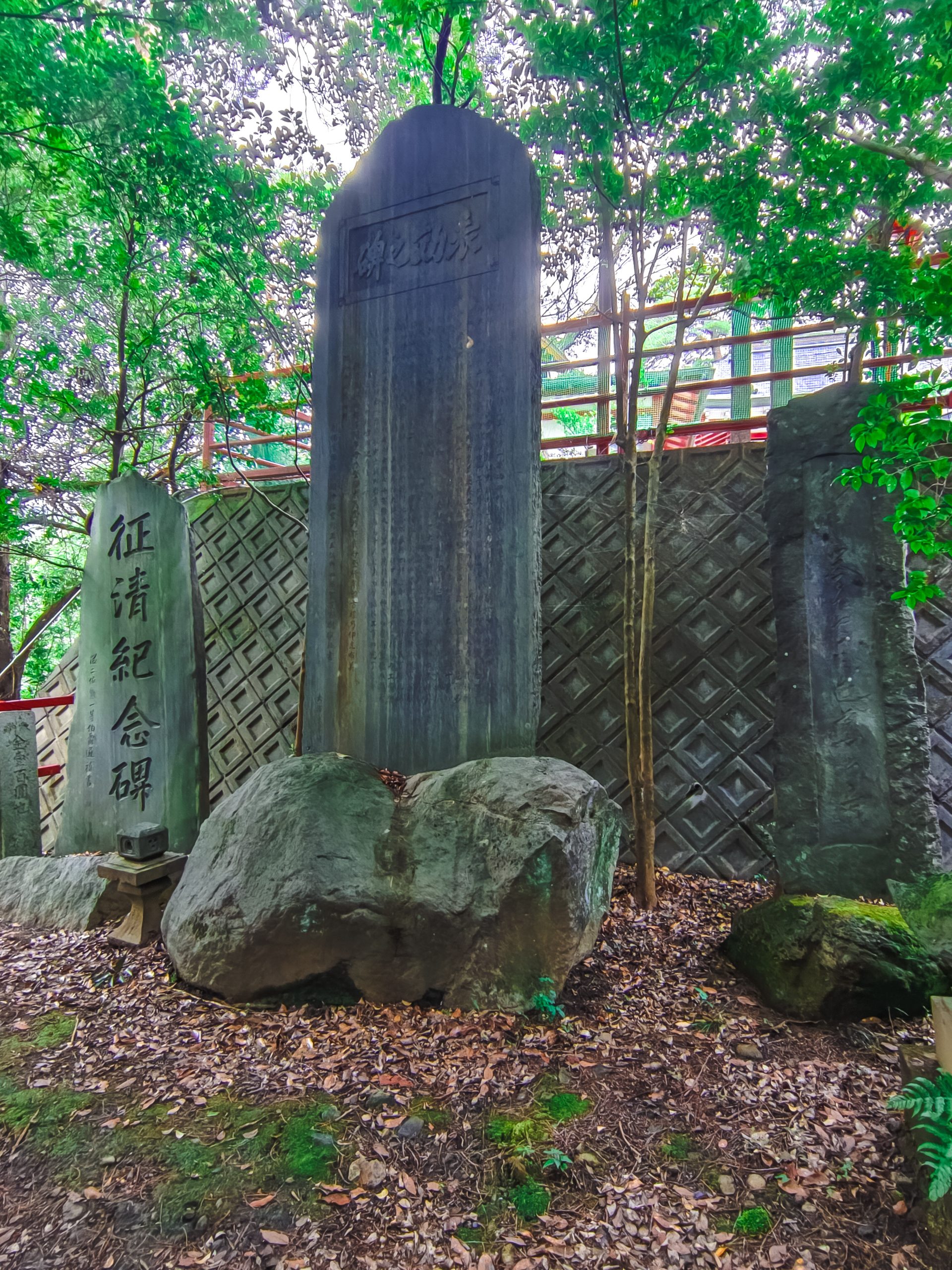 貴船神社(群馬県みどり市)の征清記念碑